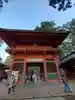鹿島神宮の山門・神門