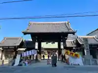 大阪天満宮の{uncategorized: "未分類", other: "その他", undefined: "問題あり", building: "その他建物", grave: "お墓", sacred_gate: "鳥居", guardian: "狛犬", statue: "像", buddha: "仏像", history: "歴史", nature: "自然", garden: "庭園", animal: "動物", pagoda: "塔", temizu: "手水舎", mountain_gate: "山門・神門", sanctuary: "本殿・本堂", subordinate: "末社・摂社", art: "芸術", scenery: "景色", jizo: "地蔵", ema: "絵馬", goshuin: "御朱印", omikuji: "おみくじ", items: "授与品その他", amulet: "お守り", goshuincho: "御朱印帳", eats: "食事", festival: "お祭り", votive_dance: "神楽", shichigosan: "七五三参", wedding: "結婚式", experience: "体験その他", initially: "初詣", around: "周辺", anti_infection: "感染症対策"}
