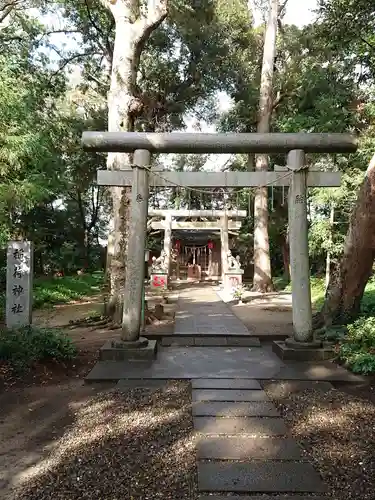 息栖神社の鳥居