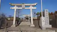 栗木御嶽神社の鳥居