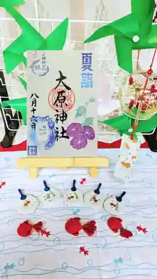 月替り御朱印8月『朝顔』