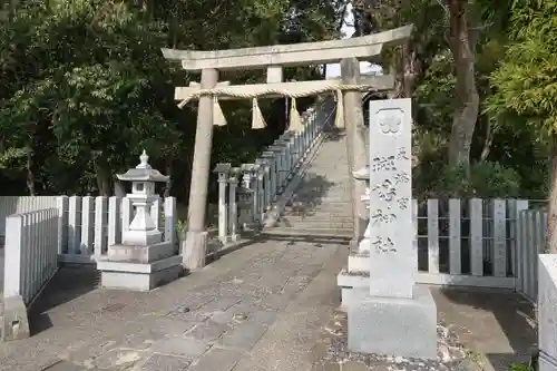 斑鳩神社の鳥居