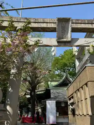 小野照崎神社の{uncategorized: "未分類", other: "その他", undefined: "問題あり", building: "その他建物", grave: "お墓", sacred_gate: "鳥居", guardian: "狛犬", statue: "像", buddha: "仏像", history: "歴史", nature: "自然", garden: "庭園", animal: "動物", pagoda: "塔", temizu: "手水舎", mountain_gate: "山門・神門", sanctuary: "本殿・本堂", subordinate: "末社・摂社", art: "芸術", scenery: "景色", jizo: "地蔵", ema: "絵馬", goshuin: "御朱印", omikuji: "おみくじ", items: "授与品その他", amulet: "お守り", goshuincho: "御朱印帳", eats: "食事", festival: "お祭り", votive_dance: "神楽", shichigosan: "七五三参", wedding: "結婚式", experience: "体験その他", initially: "初詣", around: "周辺", anti_infection: "感染症対策"}