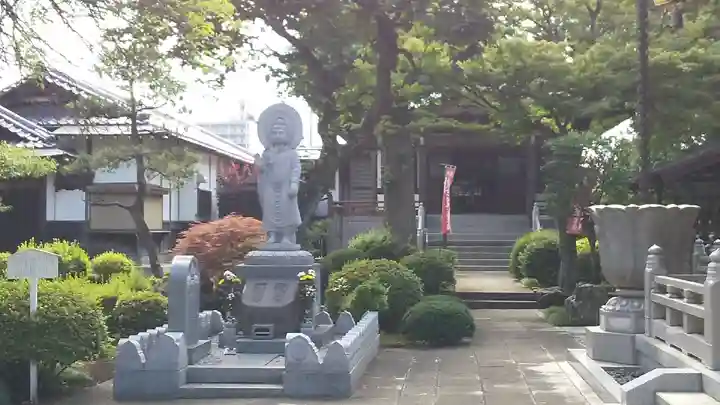 浄牧院(東京都)