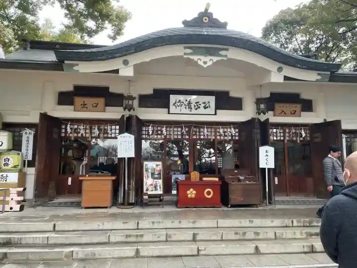 加藤神社の{uncategorized: "未分類", other: "その他", undefined: "問題あり", building: "その他建物", grave: "お墓", sacred_gate: "鳥居", guardian: "狛犬", statue: "像", buddha: "仏像", history: "歴史", nature: "自然", garden: "庭園", animal: "動物", pagoda: "塔", temizu: "手水舎", mountain_gate: "山門・神門", sanctuary: "本殿・本堂", subordinate: "末社・摂社", art: "芸術", scenery: "景色", jizo: "地蔵", ema: "絵馬", goshuin: "御朱印", omikuji: "おみくじ", items: "授与品その他", amulet: "お守り", goshuincho: "御朱印帳", eats: "食事", festival: "お祭り", votive_dance: "神楽", shichigosan: "七五三参", wedding: "結婚式", experience: "体験その他", initially: "初詣", around: "周辺", anti_infection: "感染症対策"}