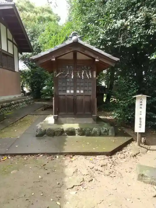 豊布都神社のその他建物
