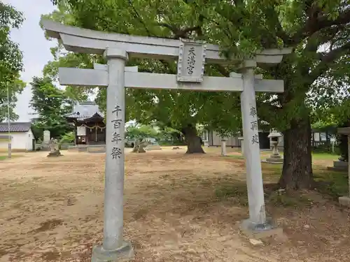 梶返天満宮(山口県)