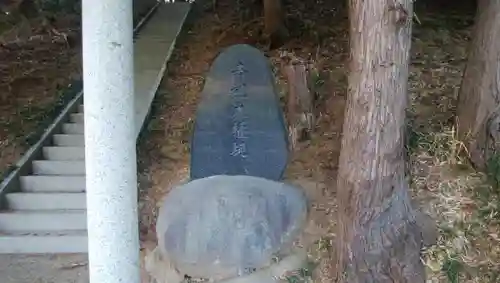 青龍大権現のその他建物