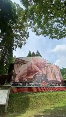 和気神社の{uncategorized: "未分類", other: "その他", undefined: "問題あり", building: "その他建物", grave: "お墓", sacred_gate: "鳥居", guardian: "狛犬", statue: "像", buddha: "仏像", history: "歴史", nature: "自然", garden: "庭園", animal: "動物", pagoda: "塔", temizu: "手水舎", mountain_gate: "山門・神門", sanctuary: "本殿・本堂", subordinate: "末社・摂社", art: "芸術", scenery: "景色", jizo: "地蔵", ema: "絵馬", goshuin: "御朱印", omikuji: "おみくじ", items: "授与品その他", amulet: "お守り", goshuincho: "御朱印帳", eats: "食事", festival: "お祭り", votive_dance: "神楽", shichigosan: "七五三参", wedding: "結婚式", experience: "体験その他", initially: "初詣", around: "周辺", anti_infection: "感染症対策"}