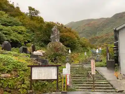 湯殿山神社（出羽三山神社）のその他建物