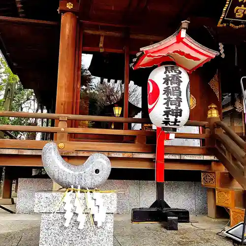 馬橋稲荷神社のその他建物