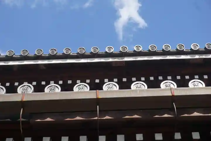 南禅寺のその他建物