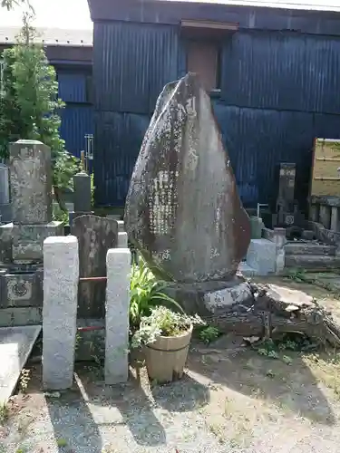 荘厳寺のその他建物