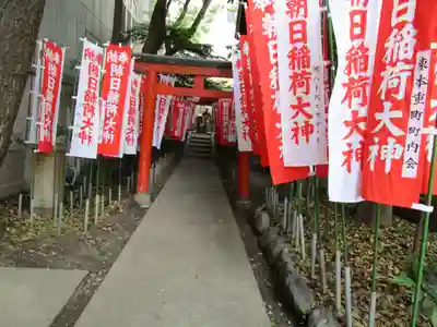 朝日神社(愛知県)