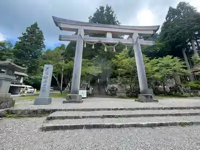 戸隠神社中社(長野県)