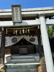 猿田彦神社(愛知県)