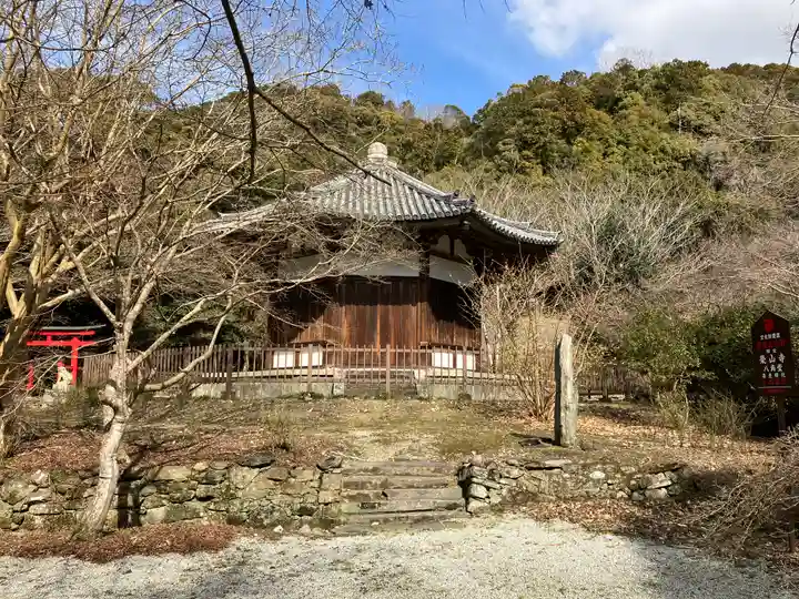 栄山寺のその他建物