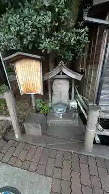 白瀧観音堂(静岡県)