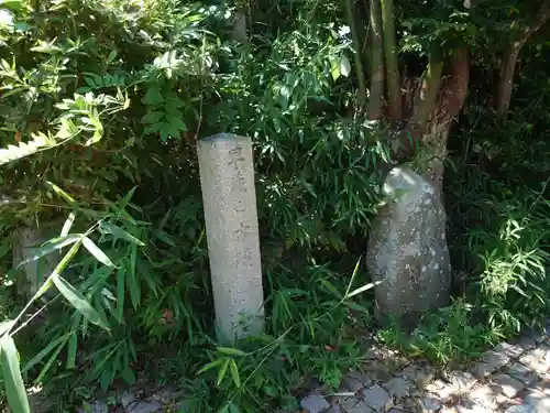 宇治上神社のその他建物