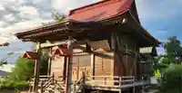 愛宕神社(山形県)