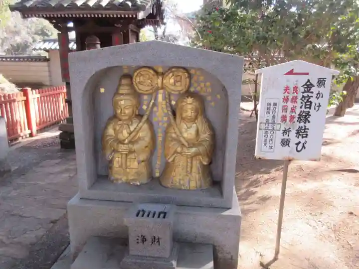 讃岐國分寺(香川県)