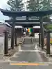 金剛山 正法寺の鳥居