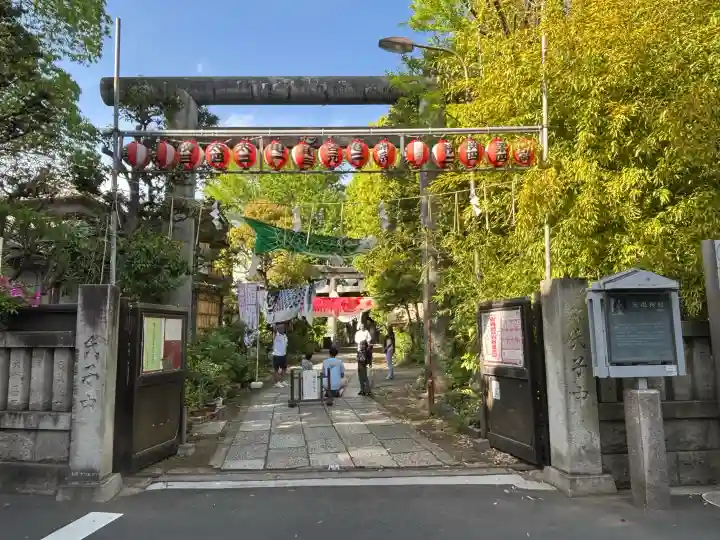 江東天祖神社の{uncategorized: "未分類", other: "その他", undefined: "問題あり", building: "その他建物", grave: "お墓", sacred_gate: "鳥居", guardian: "狛犬", statue: "像", buddha: "仏像", history: "歴史", nature: "自然", garden: "庭園", animal: "動物", pagoda: "塔", temizu: "手水舎", mountain_gate: "山門・神門", sanctuary: "本殿・本堂", subordinate: "末社・摂社", art: "芸術", scenery: "景色", jizo: "地蔵", ema: "絵馬", goshuin: "御朱印", omikuji: "おみくじ", items: "授与品その他", amulet: "お守り", goshuincho: "御朱印帳", eats: "食事", festival: "お祭り", votive_dance: "神楽", shichigosan: "七五三参", wedding: "結婚式", experience: "体験その他", initially: "初詣", around: "周辺", anti_infection: "感染症対策"}