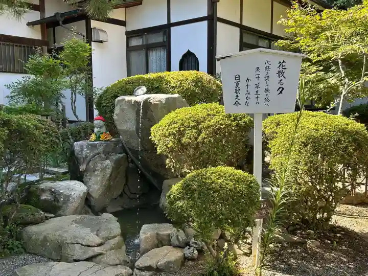 座光如来寺(元善光寺)(長野県)