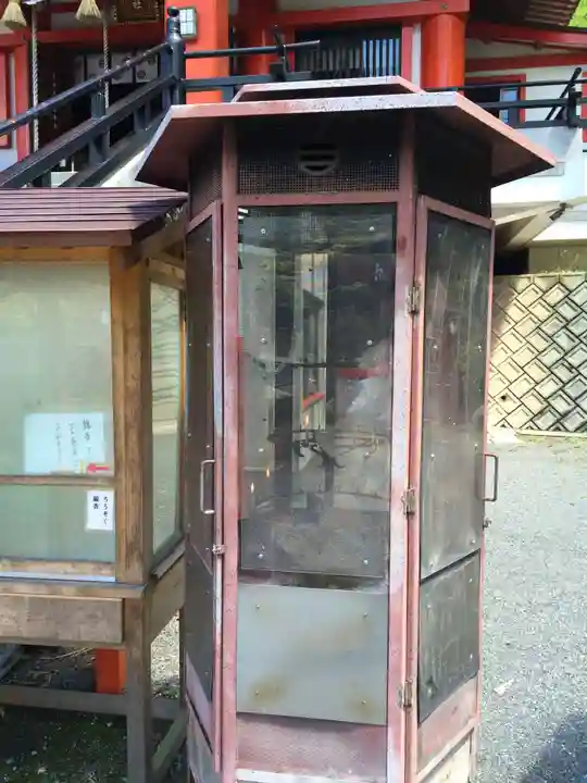 淡島神社(福岡県)