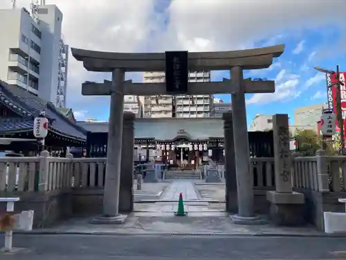 敷津松之宮　大国主神社(大阪府)