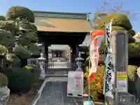 良忠寺の山門・神門