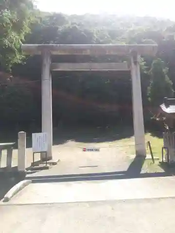 八幡宮(長野県)