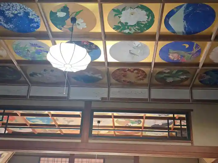 松室院(奈良県)