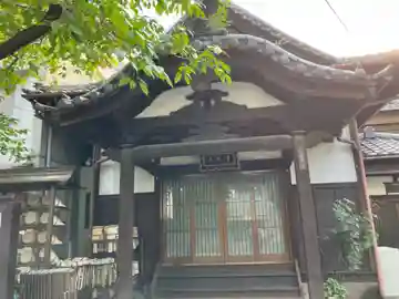 林誓寺(東京都)
