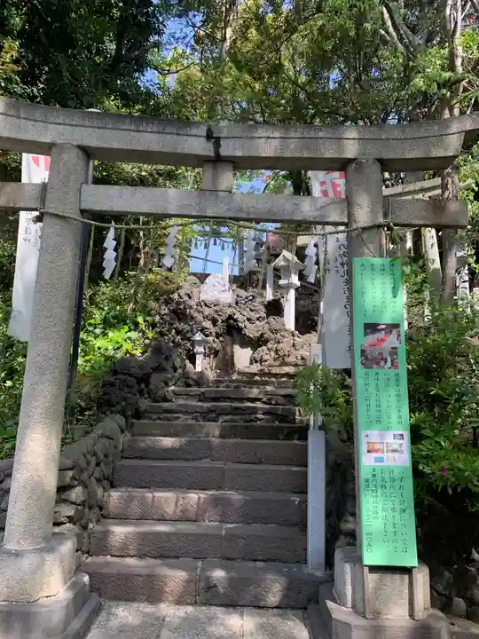 多摩川浅間神社の鳥居