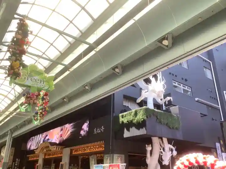 万松寺の本殿・本堂