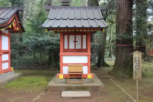 香取神宮(千葉県)