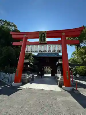 伊豫豆比古命神社(愛媛県)