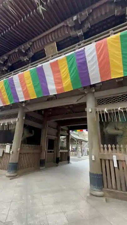 高尾山薬王院の山門・神門