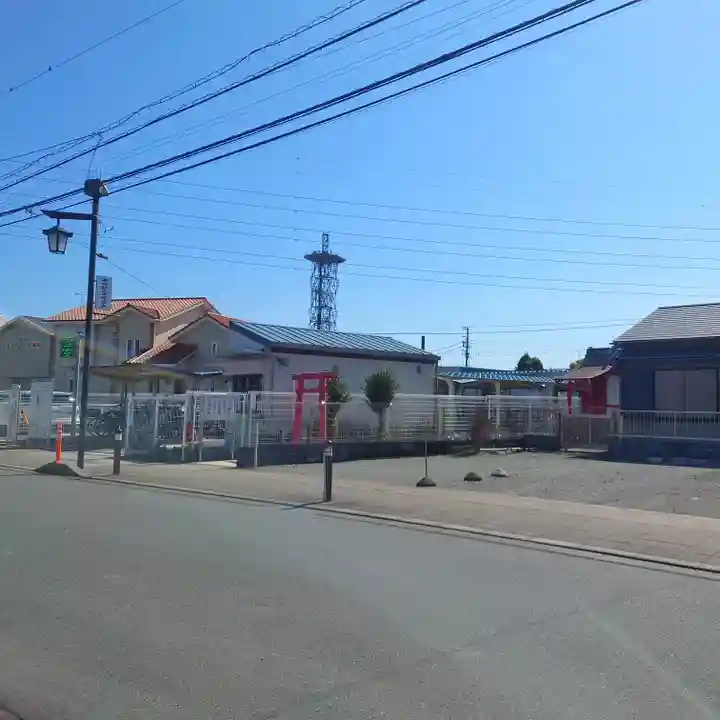 相模稲荷大明神(神奈川県)