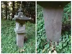 那須神社(栃木県)