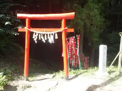 萩野不動明王(愛知県)