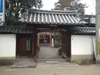 漢國神社(奈良県)