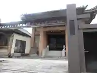 実相寺の本殿・本堂