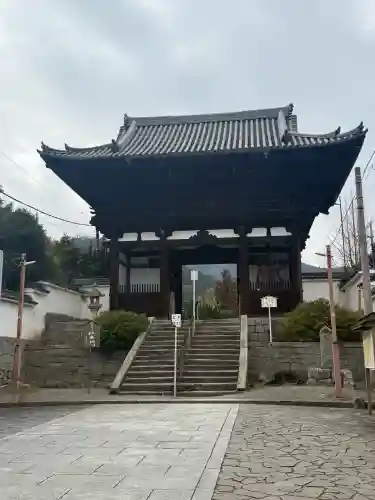 當麻寺の{uncategorized: "未分類", other: "その他", undefined: "問題あり", building: "その他建物", grave: "お墓", sacred_gate: "鳥居", guardian: "狛犬", statue: "像", buddha: "仏像", history: "歴史", nature: "自然", garden: "庭園", animal: "動物", pagoda: "塔", temizu: "手水舎", mountain_gate: "山門・神門", sanctuary: "本殿・本堂", subordinate: "末社・摂社", art: "芸術", scenery: "景色", jizo: "地蔵", ema: "絵馬", goshuin: "御朱印", omikuji: "おみくじ", items: "授与品その他", amulet: "お守り", goshuincho: "御朱印帳", eats: "食事", festival: "お祭り", votive_dance: "神楽", shichigosan: "七五三参", wedding: "結婚式", experience: "体験その他", initially: "初詣", around: "周辺", anti_infection: "感染症対策"}