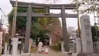 新井天神北野神社の鳥居