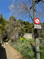 吉田久稲荷神社(東京都)