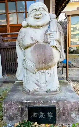 法禅寺(東京都)