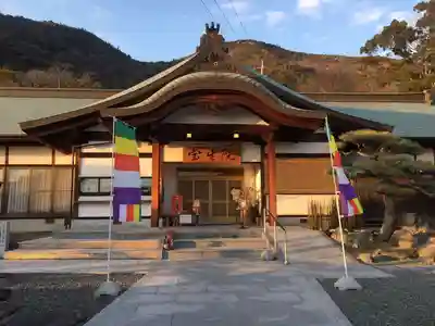 寶生院の本殿・本堂
