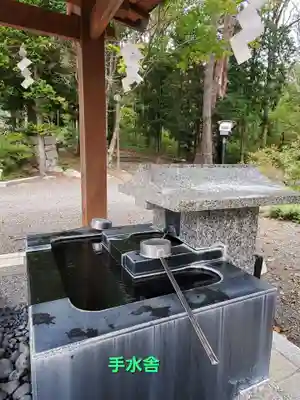山津見神社(福島県)